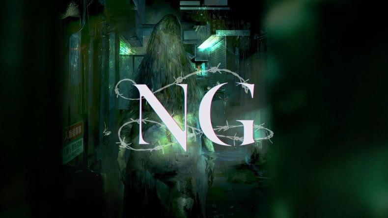 Spirit Hunter: NG